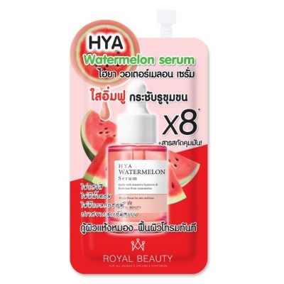 ROYAL BEAUTY Tinh Chất Royal Beauty HYA Watermelon Serum 8g
