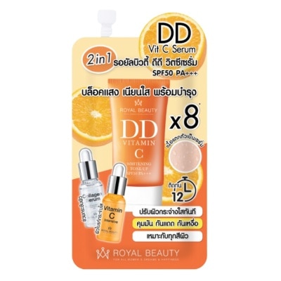ROYAL BEAUTY Tinh Chất Royal Beauty DD Vit-C Serum SPF50 PA+++ 10g
