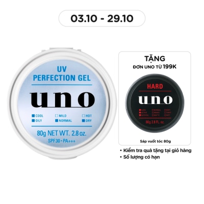 UNO Gel Dưỡng Uno Chăm Sóc Da Bóng Dầu 5 Trong 1 UV Perfect Gel FA 80g