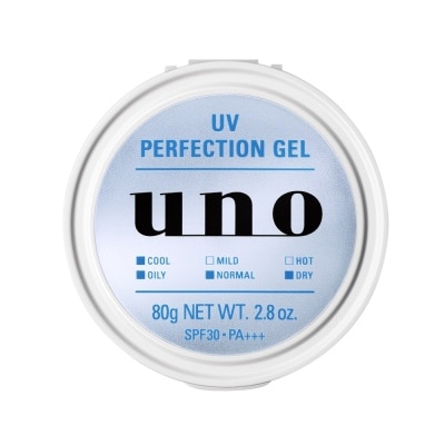UNO Gel Dưỡng Uno Chăm Sóc Da Bóng Dầu 5 Trong 1 UV Perfect Gel FA 80g