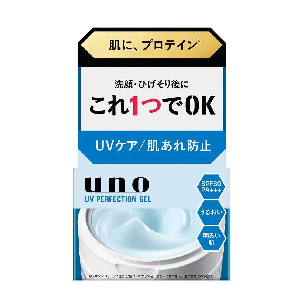 Gel Dưỡng Uno Chăm Sóc Da Bóng Dầu 5 Trong 1 UV Perfect Gel FA 80g