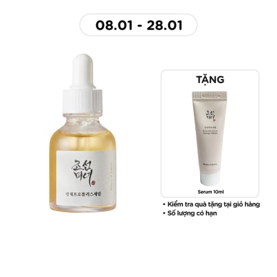 BEAUTY OF JOSEON Glow Serum Propolis + Niacinamide 30ml