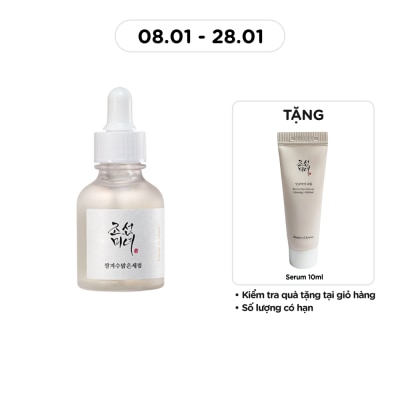 BEAUTY OF JOSEON Glow Deep Serum Rice + Alpha-Arbutin 30ml