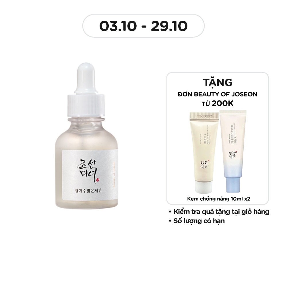 Glow Deep Serum Rice + Alpha-Arbutin 30ml