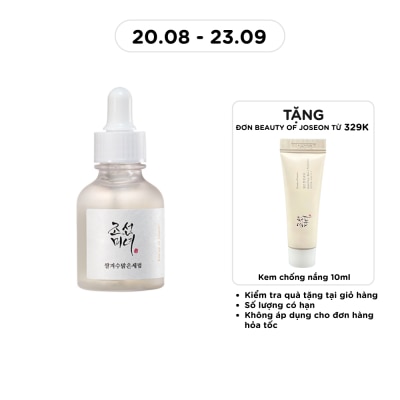 BEAUTY OF JOSEON - Tinh Chất Dưỡng Da Beauty Of Joseon Glow Deep Serum Rice + Alpha-Arbutin 30ml image