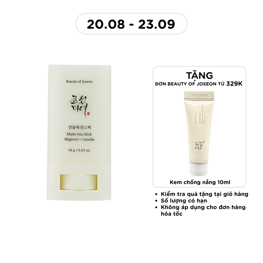 Sáp Chống Nắng Beauty Of Joseon Matte Sun Stick Mugwort + Camelia SPF50+ PA++++ 18g image