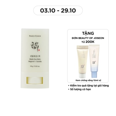 BEAUTY OF JOSEON Sáp Chống Nắng Beauty Of Joseon Matte Sun Stick Mugwort + Camelia SPF50+ PA++++ 18g