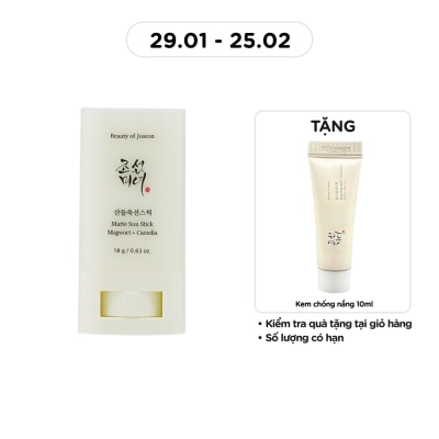 BEAUTY OF JOSEON Sáp Chống Nắng Beauty Of Joseon Matte Sun Stick Mugwort + Camelia SPF50+ PA++++ 18g