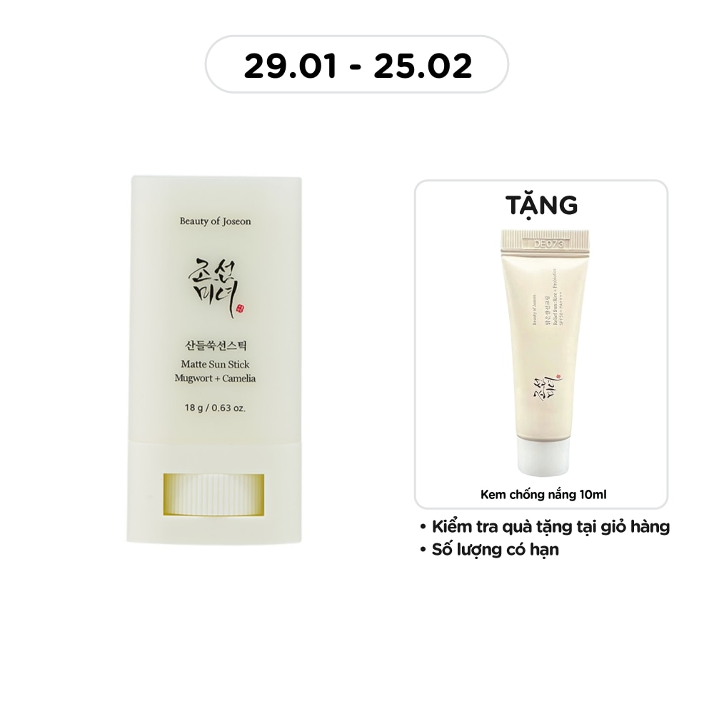Matte Sun Stick Mugwort + Camelia SPF50+ PA++++ 18g