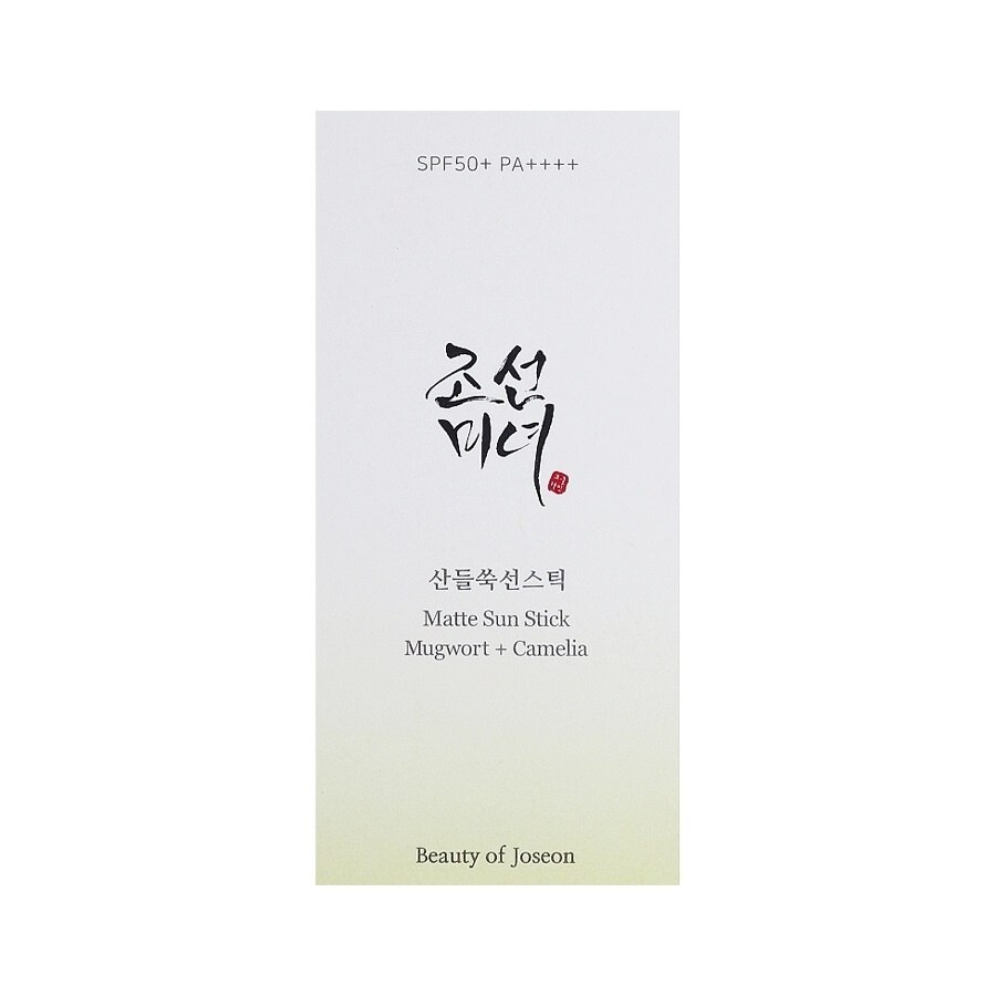 Sáp Chống Nắng Beauty Of Joseon Matte Sun Stick Mugwort + Camelia SPF50+ PA++++ 18g