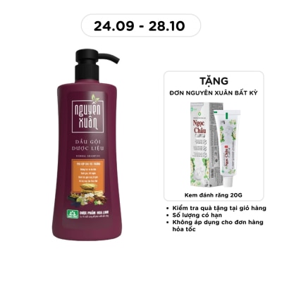 470g image