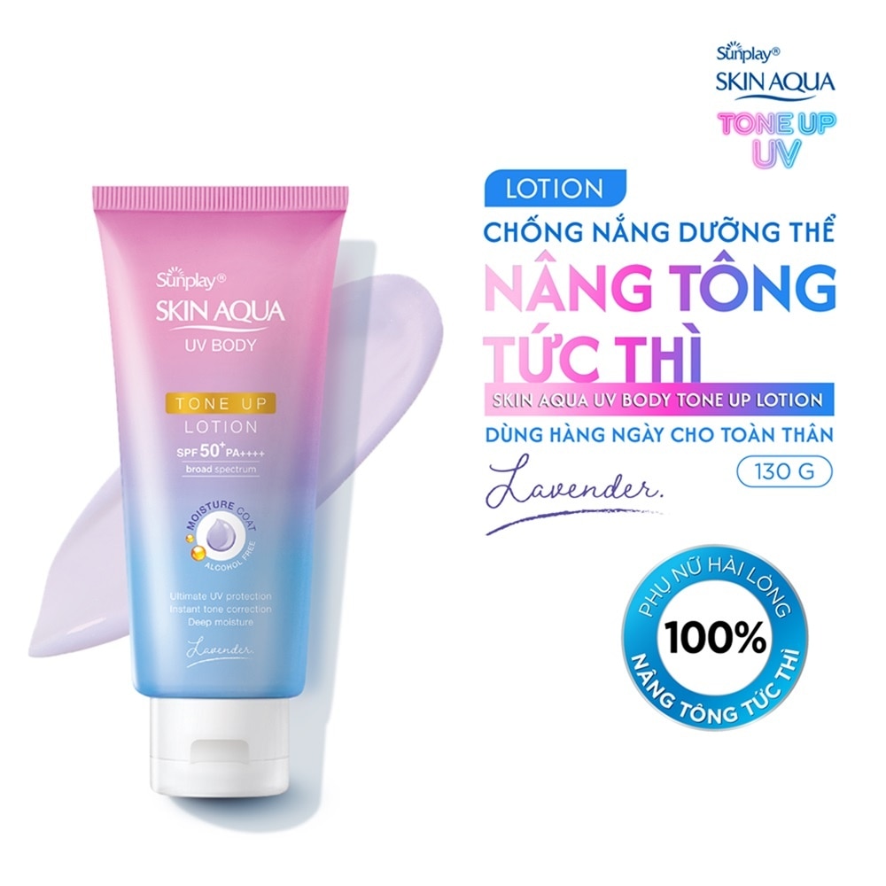 Skin Aqua UV Body Toneup Lotion Lavender SPF50+ PA++++ 130g