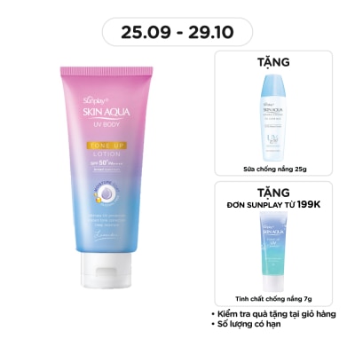 SUNPLAY Chống Nắng Sunplay Skin Aqua Dưỡng Thể Nâng Tông UV Body Toneup Lotion Lavender SPF50+ PA++++ 130g