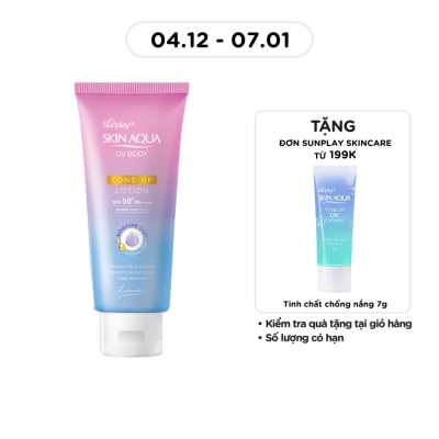 SUNPLAY Skin Aqua UV Body Toneup Lotion Lavender SPF50+ PA++++ 130g