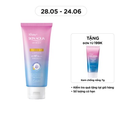 SUNPLAY - Skin Aqua UV Body Toneup Lotion Lavender SPF50+ PA++++ 130g