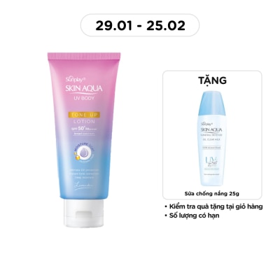 SUNPLAY Skin Aqua UV Body Toneup Lotion Lavender SPF50+ PA++++ 130g