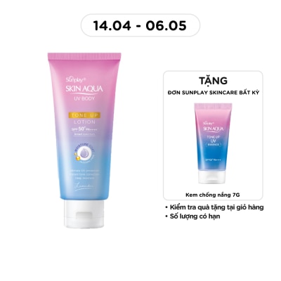 SUNPLAY - Chống Nắng Sunplay Skin Aqua Dưỡng Thể Nâng Tông UV Body Toneup Lotion Lavender SPF50+ PA++++ 130g