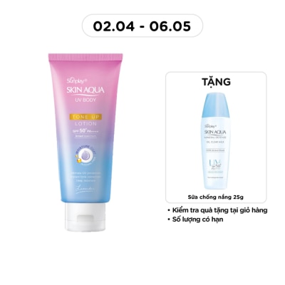 SUNPLAY - Chống Nắng Sunplay Skin Aqua Dưỡng Thể Nâng Tông UV Body Toneup Lotion Lavender SPF50+ PA++++ 130g