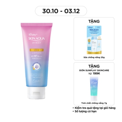 SUNPLAY Chống Nắng Sunplay Skin Aqua Dưỡng Thể Nâng Tông UV Body Toneup Lotion Lavender SPF50+ PA++++ 130g