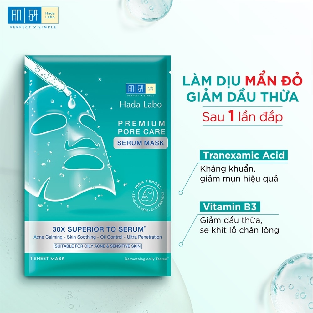 Premium Pure Care Serum Mask 23g