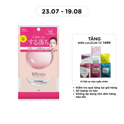 BIFESTA - Micellar Cleansing Sheet Serum Moist 10Pcs image