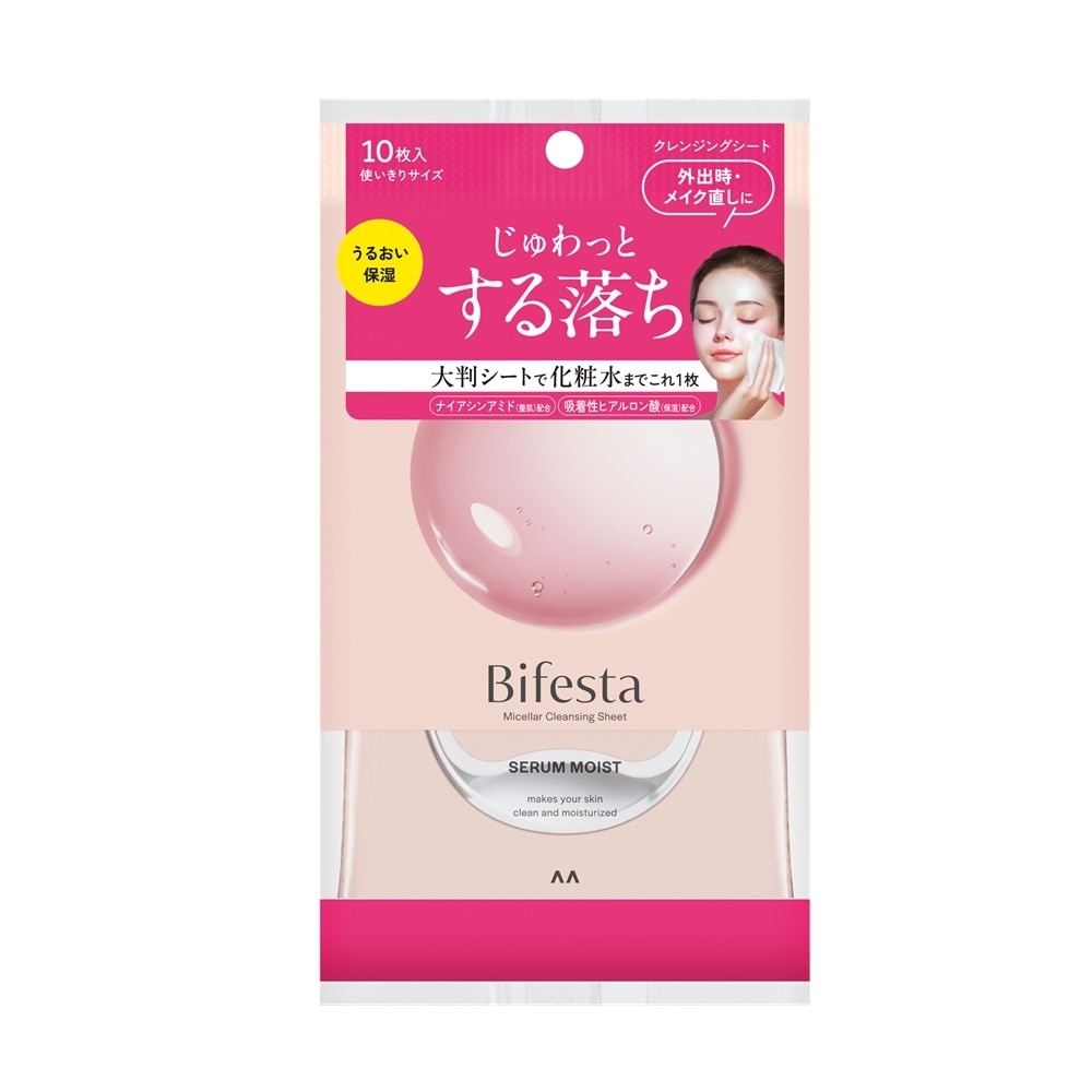 Khăn Ướt Tẩy Trang Bifesta Serum Moist 10pcs
