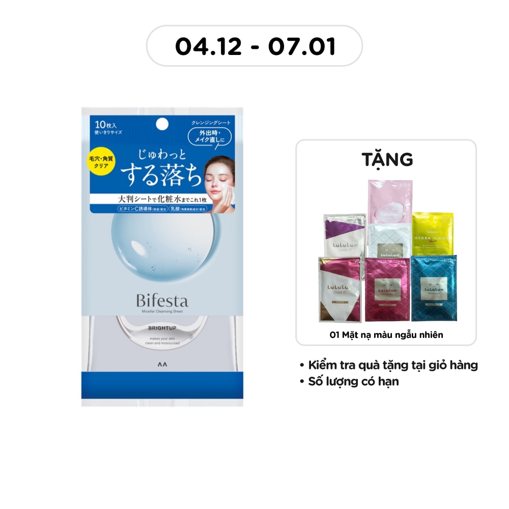Khăn Ướt Tẩy Trang Bifesta Brightup 10pcs