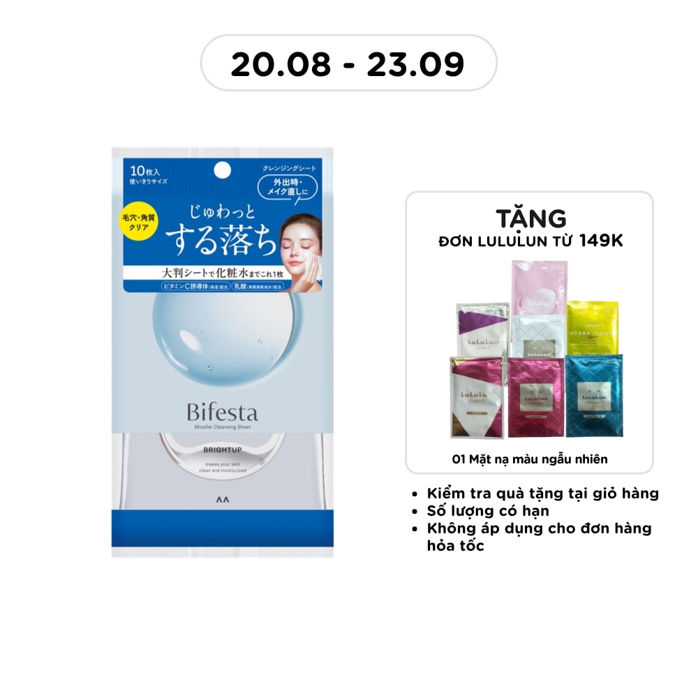 Khăn Ướt Tẩy Trang Bifesta Brightup 10pcs image