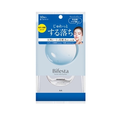 BIFESTA Khăn Ướt Tẩy Trang Bifesta Brightup 10pcs
