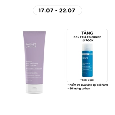 PAULA'S CHOICE - 2% BHA Body Smoothing Spot Exfoliant 210ml