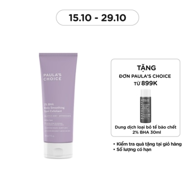 PAULA'S CHOICE 2% BHA Body Smoothing Spot Exfoliant 210ml