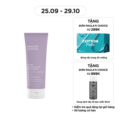 PAULA'S CHOICE Kem Dưỡng Thể Paula's Choice 2% BHA Body Smoothing Spot Exfoliant 210ml