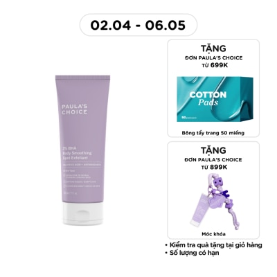 PAULA'S CHOICE - Kem Dưỡng Thể Paula's Choice 2% BHA Body Smoothing Spot Exfoliant 210ml