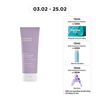 PAULA'S CHOICE 2% BHA Body Smoothing Spot Exfoliant 210ml