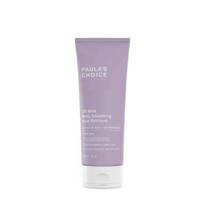 PAULA'S CHOICE Kem Dưỡng Thể Paula's Choice 2% BHA Body Smoothing Spot Exfoliant 210ml