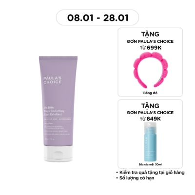 PAULA'S CHOICE 2% BHA Body Smoothing Spot Exfoliant 210ml