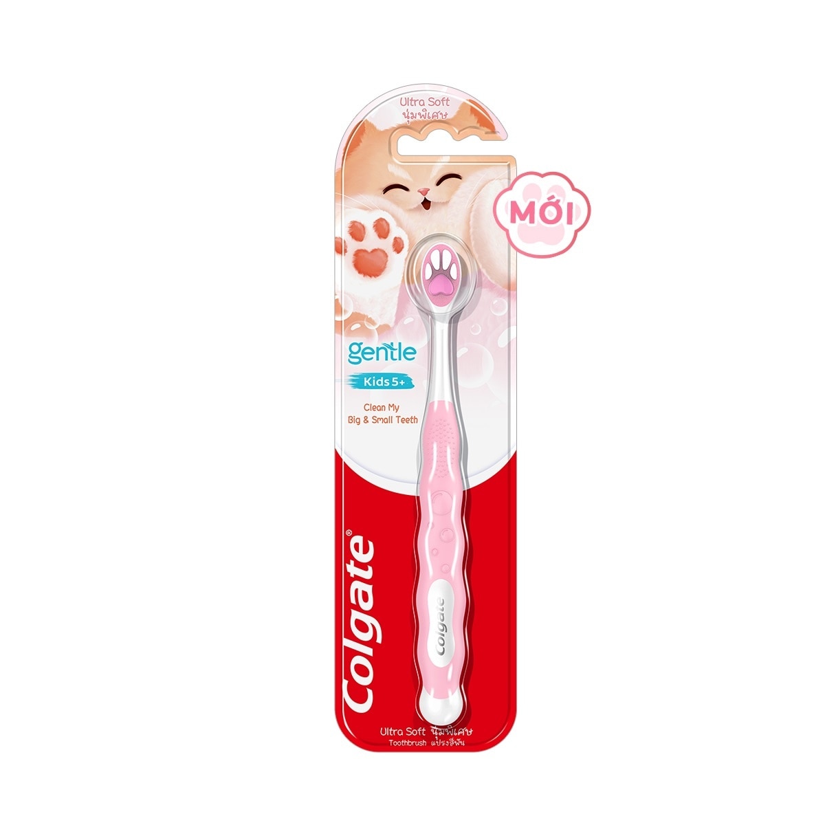 Bàn Chải Đánh Răng Colgate Cho Bé 5+ Tuổi Fluffy Paw 1Pcs