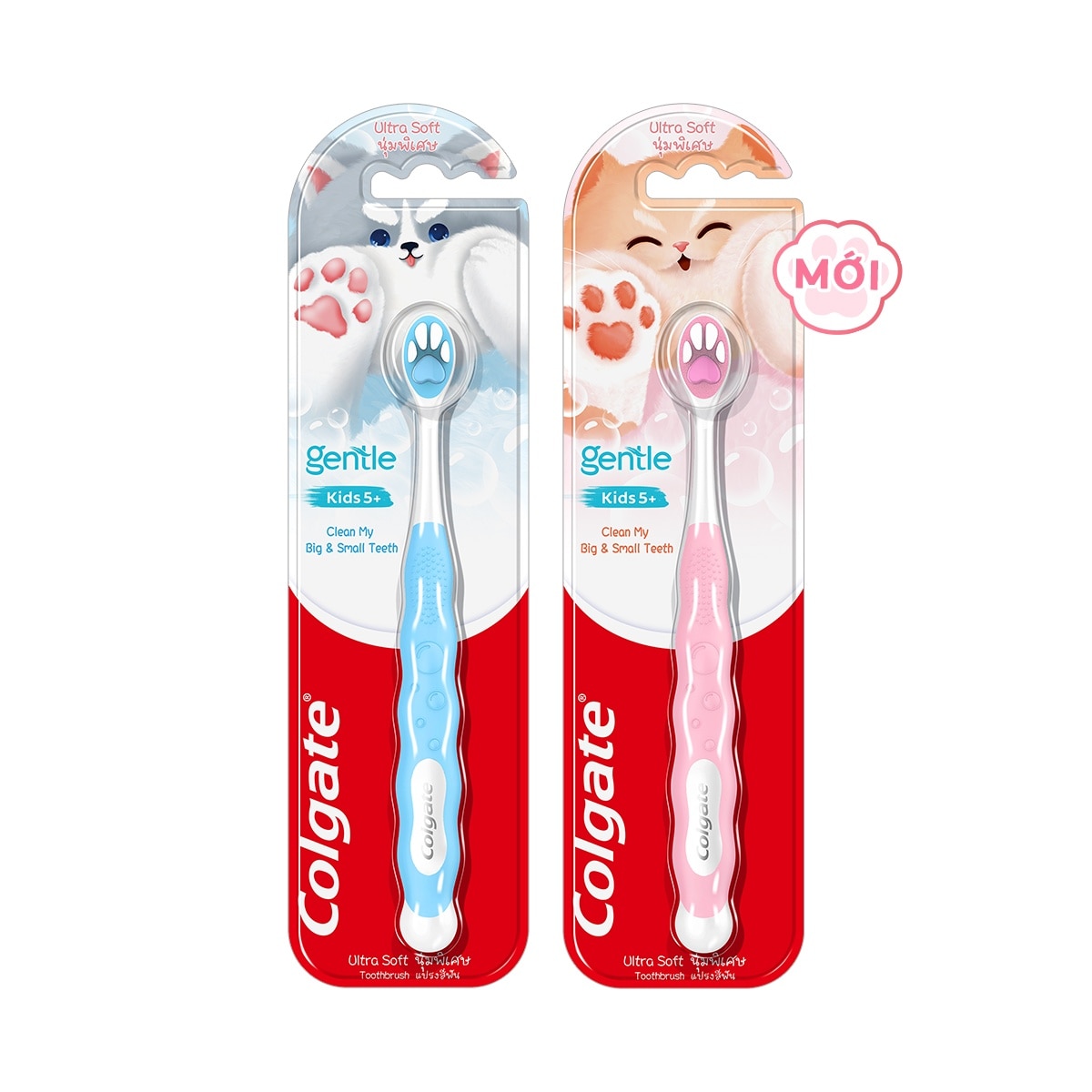 Gentle Kids 5+ Years Fluffy Paw Toothbrush 1Pcs