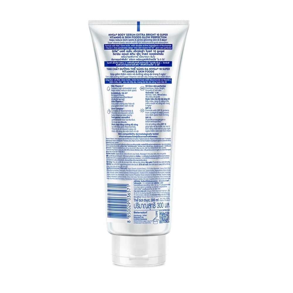 Tinh Chất Dưỡng Thể Nivea Body Serum Extra Bright 10 Super Vitamins&Skin Foods Glow Perfection 300ml image