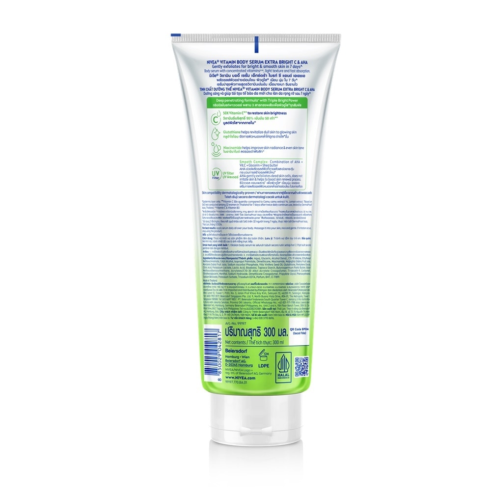 Tinh Chất Dưỡng Thể Nivea Vitamin Body Serum Extra Bright C & AHA 300ml