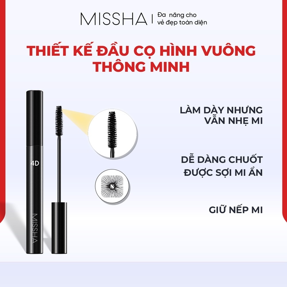 Mascara Missha 4D 7g