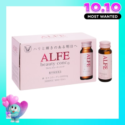 ALFE Beauty Conc Collagen Supplement 50mlx10pcs image