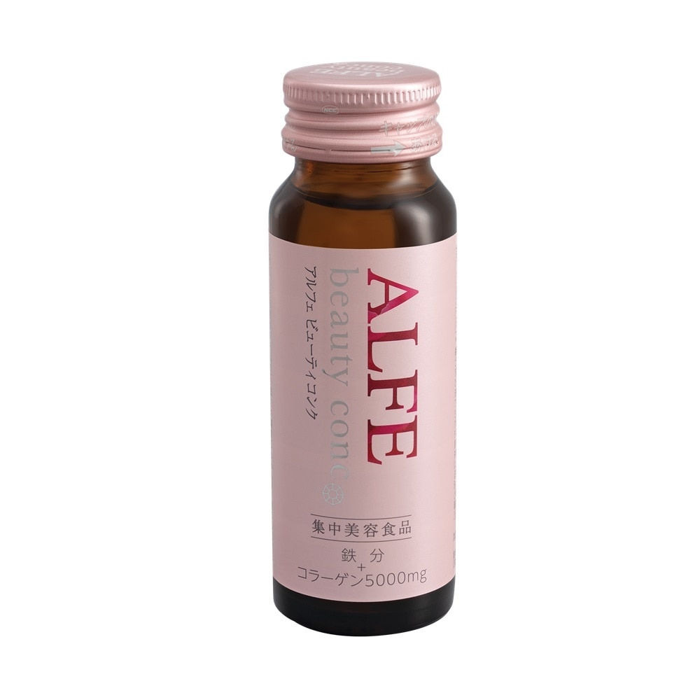 ALFE Beauty Conc Collagen Supplement 50mlx10pcs