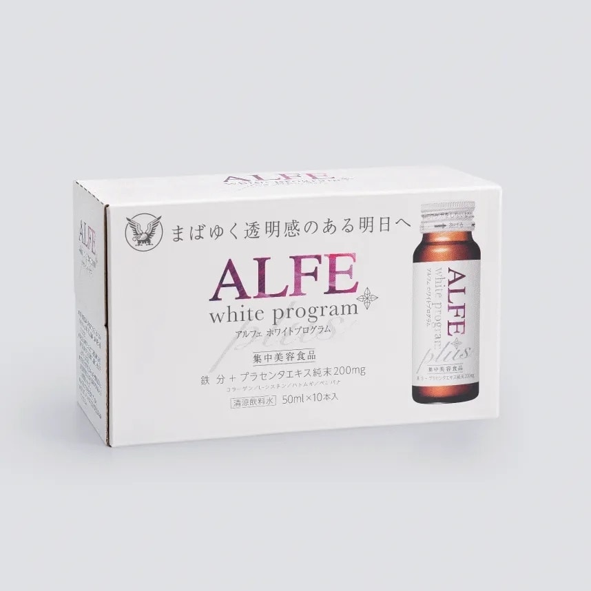 ALFE White Program Reduce Melasma and Dark Spots 50mlx10pcs