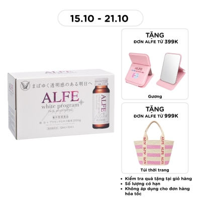 ALFE White Program Reduce Melasma and Dark Spots 50mlx10pcs image