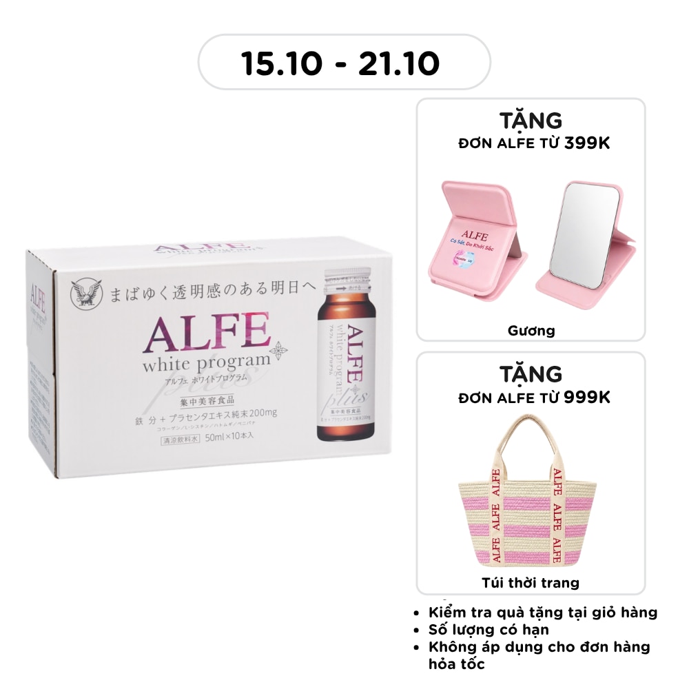 Thực Phẩm Bảo Vệ Sức Khỏe Nước Uống ALFE White Program Giảm Nám Và Sạm Da 50mlx10pcs image