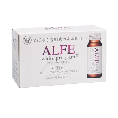ALFE ALFE White Program Reduce Melasma and Dark Spots 50mlx10pcs