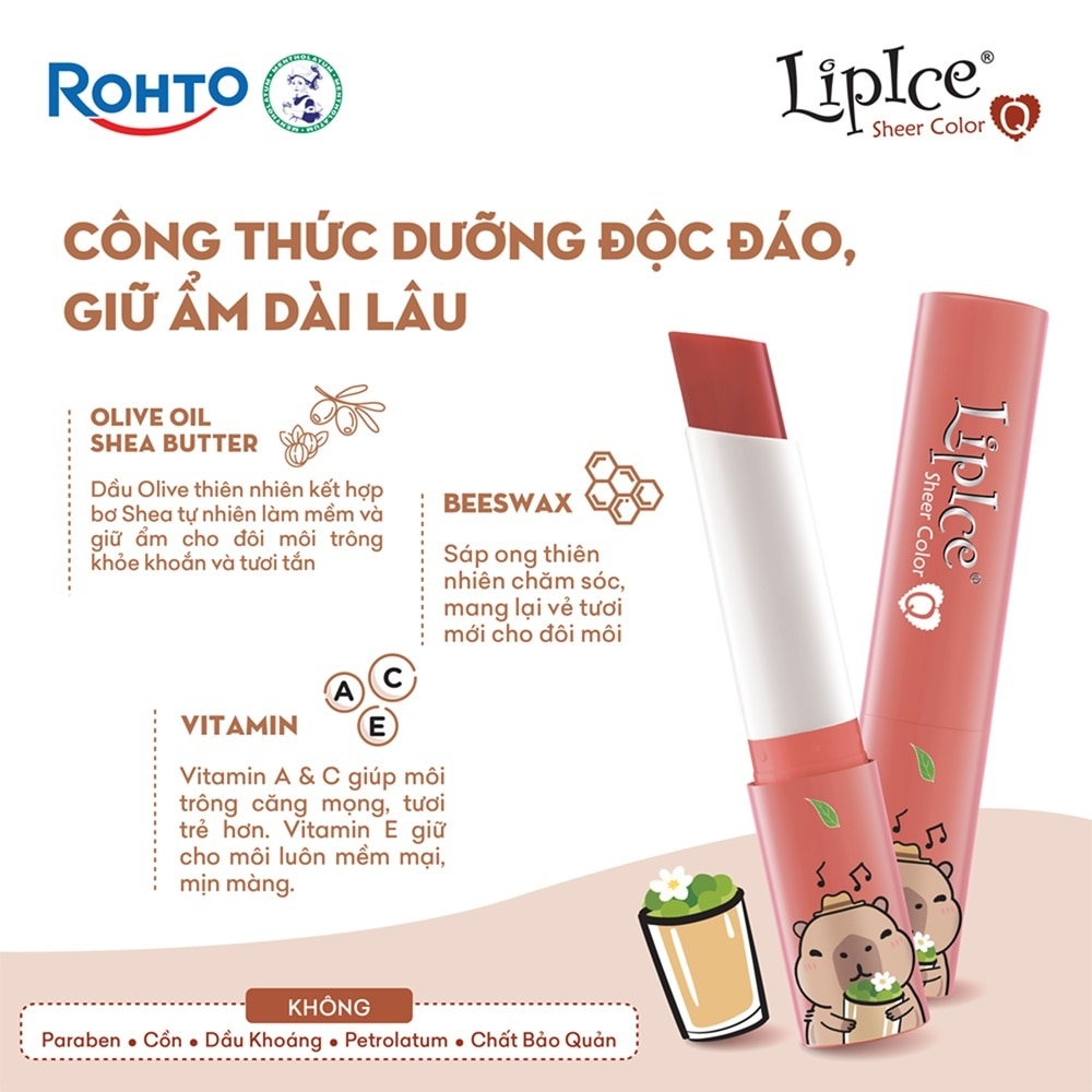 Lipice Sheer Color Q 2.4g .#Oolong Jasmine Tea