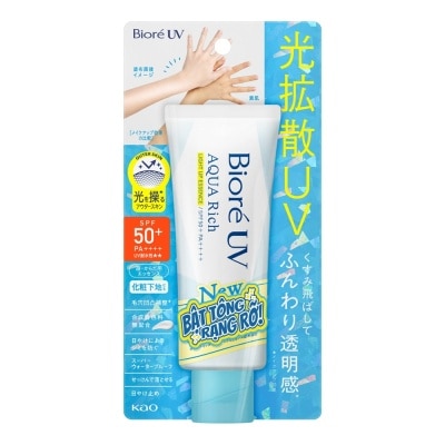 BIORE Tinh Chất Chống Nắng Bioré UV Aqua Rich Bật Tông Sáng Da Light Up Essence SPF50+ PA++++ 70g