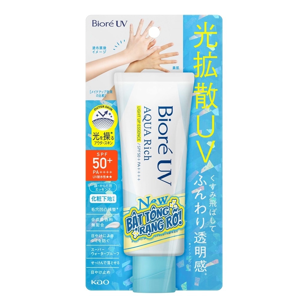 Tinh Chất Chống Nắng Bioré UV Aqua Rich Bật Tông Sáng Da Light Up Essence SPF50+ PA++++ 70g